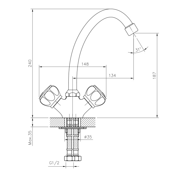 Смеситель для кухни DECOROOM DR50 DR50028R