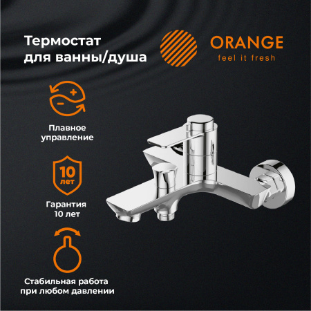 Термостат для ванны Orange Thermo T19-100cr хром