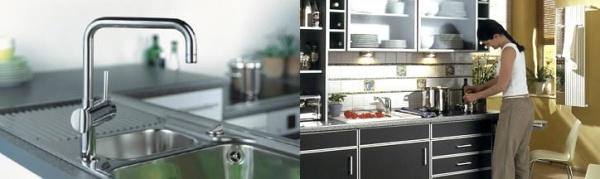 Смеситель однорычажный для мойки Grohe Minta 32067 000 (32067000) хром