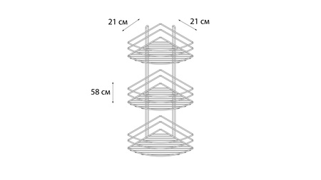 Полка FIXSEN угловая трехэтажная FX-850-3