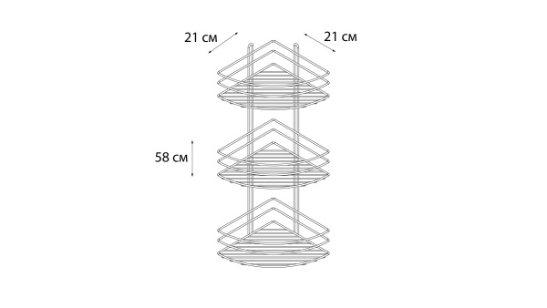 Полка FIXSEN угловая трехэтажная FX-850-3
