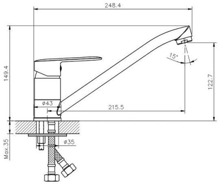 Смеситель для кухни Koller Pool LINE LN0950