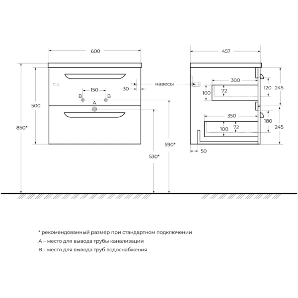 Тумба под раковину Cezares ECO-CER-N-600-2C-SO-BL Bianco Lucido без ручек