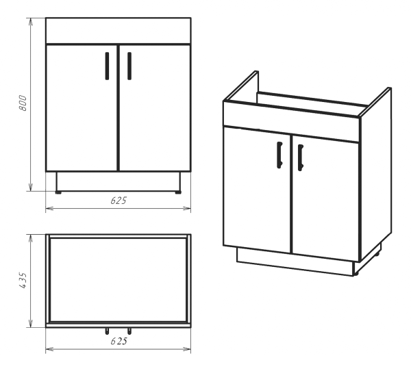 Тумба под раковину Misty Амбра 65  П-Амб0065-011ПР
