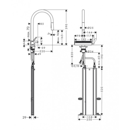 Смеситель для кухни Hansgrohe Aquno Select M81 73831670, черный матовый