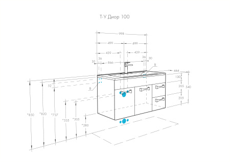 Тумба с раковиной Aquaton Диор 100 1A1677K2DR010