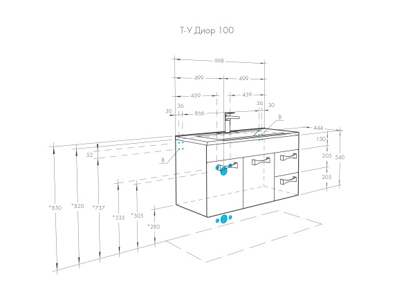 Тумба под раковину Aquaton Диор 100 1A167701DR010