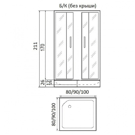 Душевой уголок River Morava XL (10000003399)