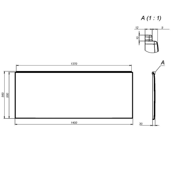 Панель фронтальная 140 см Am.Pm X-Joy W94A-140-070W-P белый