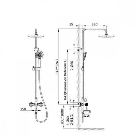 Душевая система Vincea Desire VSFS-1D1CH