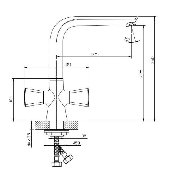 Смеситель для кухни с высоким поворотным изливом RUSH Andros AN2435-22
