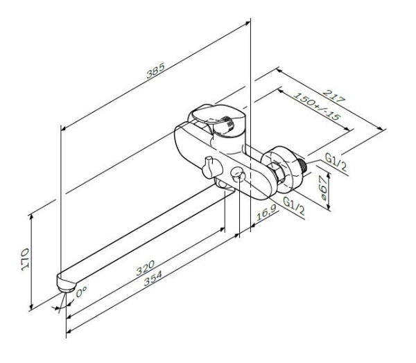 Смеситель для ванны Am.Pm Like F8090016