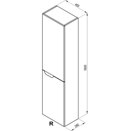 Пенал Ravak SB Classic II 40 R X000001475