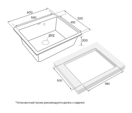 Кухонная мойка Paulmark  Kante 60 PM106052-GRM серый металлик