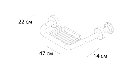 Поручень для ванны FIXSEN Hotel с мыльницей FX-31018