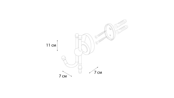 Крючок FIXSEN Europa двойной FX-21805B