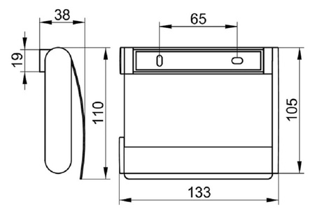 Держатель туалетной бумаги Keuco Plan 14960370000