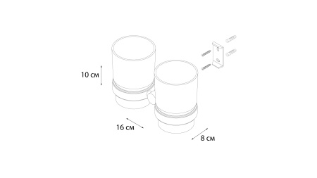 Стакан для зубных щеток FIXSEN Modern двойной FX-51507