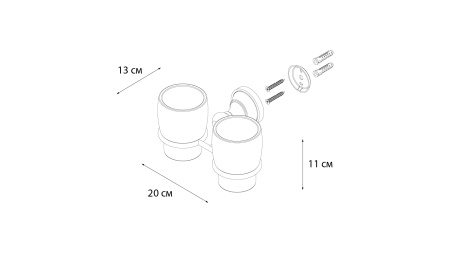 Стакан для зубных щеток FIXSEN Bogema двойной FX-78507