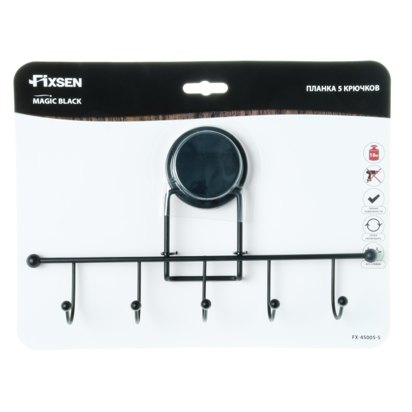 Планка Fixsen 5 крючков MAGIC BLACK FX-45005-5