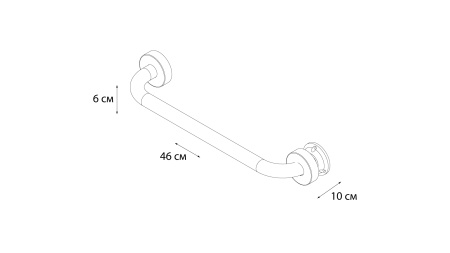 Поручень для ванны FIXSEN Hotel 40 FX-31017