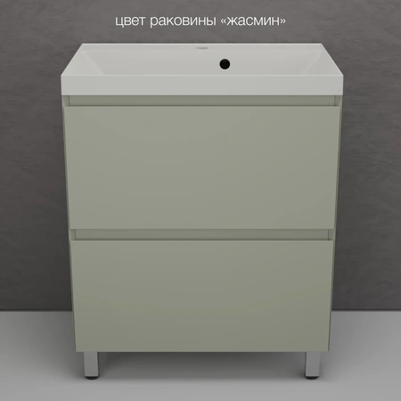 Тумба напольная без раковины 70 см Style Line Манхэттен ЛС-00002376 оливковый матовый