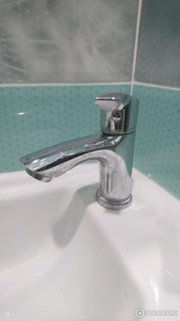 Смеситель для раковины Lemark Atlantiss (LM3206C)