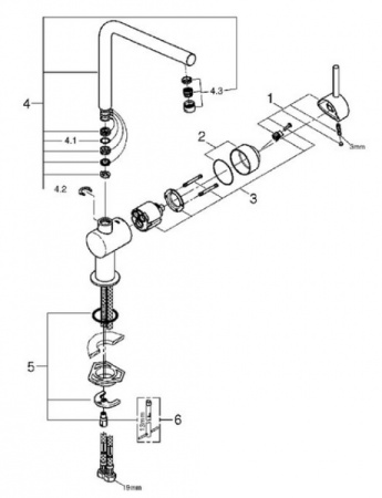 Смеситель однорычажный для мойки, 1/2" Grohe Minta 31375 DC0 (31375DC0) суперсталь