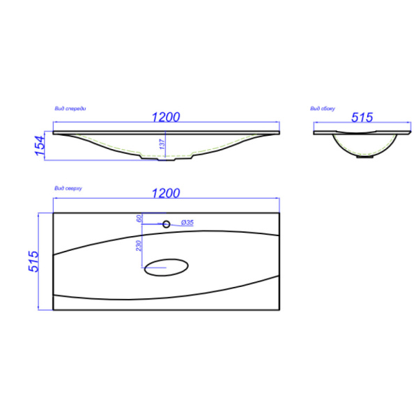 Раковина накладная (120х51,5) Aqwella Pap.12.04. WG