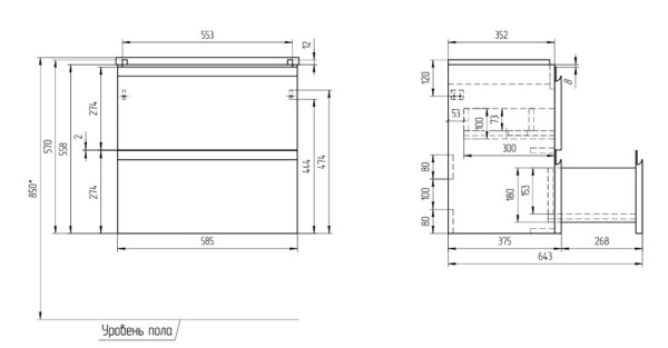Тумба под раковину Cersanit MODUO SLIM 60 64125