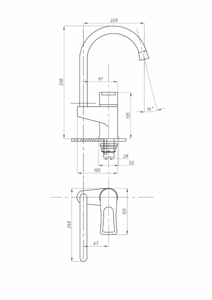 Смеситель для кухни  ПСМ-Профсан МОДЕРН PSM-384-017