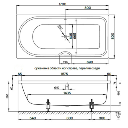 Стальная ванна (170х80) Bette Ocean 8765-000 PLUS, AR с шумоизоляцией и антискальжение