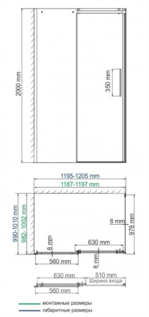 Душевой уголок (120х100) WasserKRAFT Dinkel 58R10