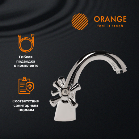 Смеситель для раковины двухвентильный Orange Classic Pro M72-021cr хром