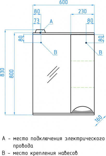 Зеркало-шкаф Style Line Жасмин 60 (60x83) ЛС-00000040 белый
