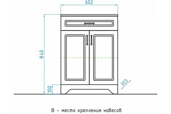 Комод напольный Style Line Олеандр-2 60 ЛС-00000475 Бежевый