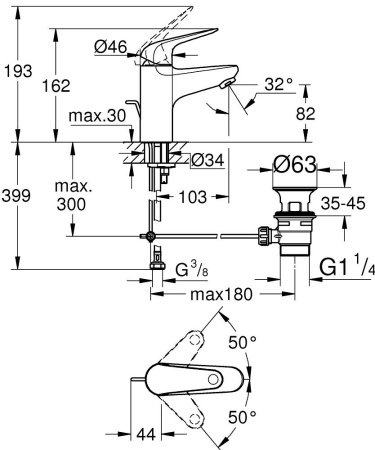 Смеситель для раковины однорычажный Grohe Euroeco New 23262 001 (23262001) хром