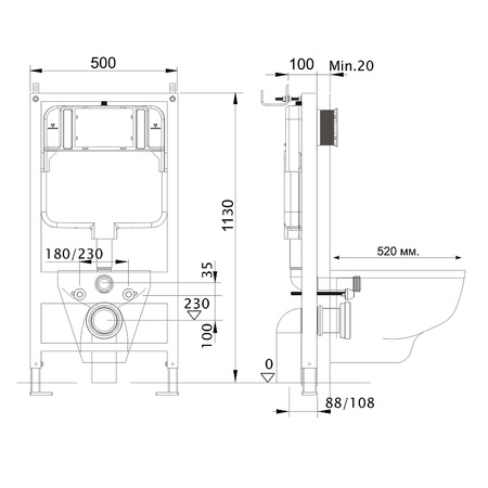 Инсталляция для подвесного унитаза Aquatek Standart 50 INS-0000012