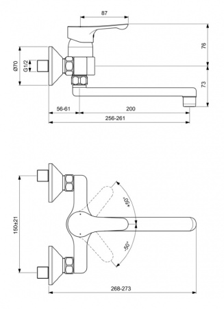Смеситель для кухни Ideal Standard Alpha BC661AA