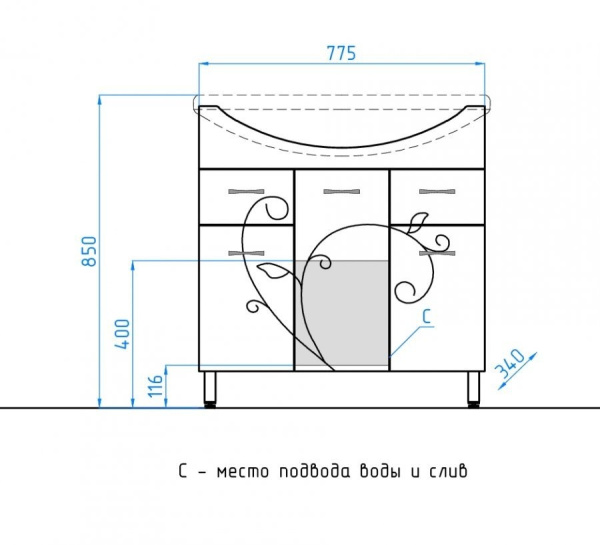 Тумба под раковину напольная Style Line Эко Фьюжн 80 ЛС-00000076 белый