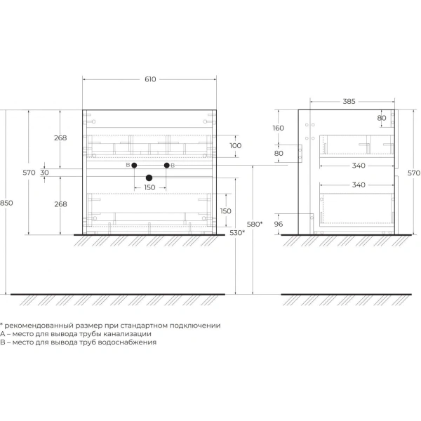 База под раковину Art&Max Torino AM-TORINO-600-2C-SO-AQ-P Аквамарин
