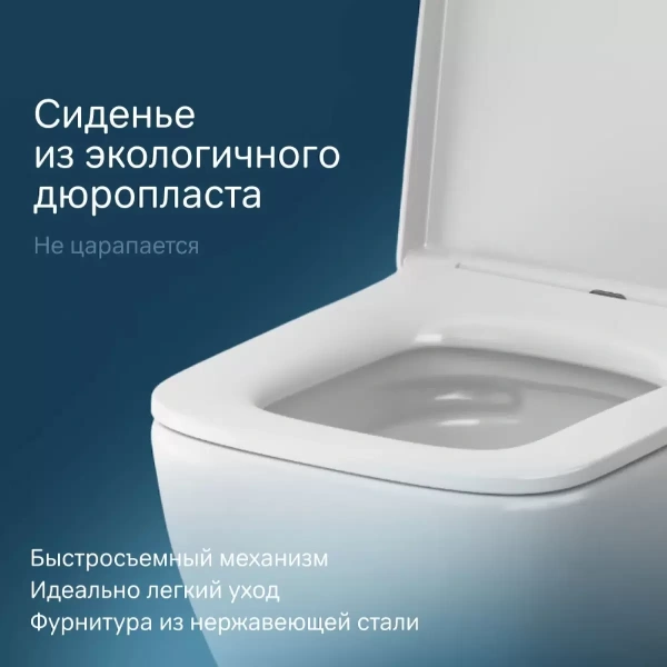 Комплект унитаза с инсталляцией Am.Pm ErgoFit IS110351.901701 с сиденье микролифт, кнопка хром глянец