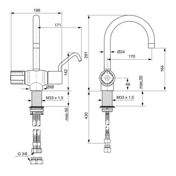 Смеситель для раковины Ideal Standard Venlomix A5547AA, хром
