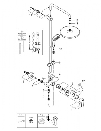 Душевая система Grohe Tempesta Cosmopolitan System 250 26673 000 (26673000) хром