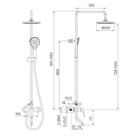 Смеситель с верхним душем Milardo Simp (SIMSB1FM06)