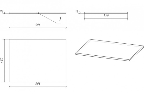 Столешница Cersanit MODUO 60 SB-BL-MOD60