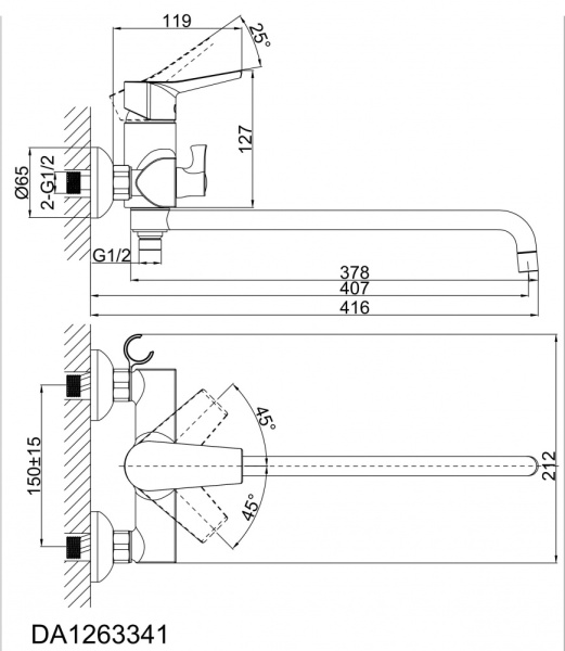 Смеситель для ванны D&K Rhein.Mosel (DA1263341)