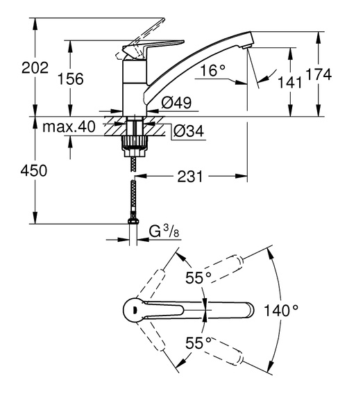 Смеситель однорычажный для мойки Grohe BauEco 31680 000 (31680000) хром