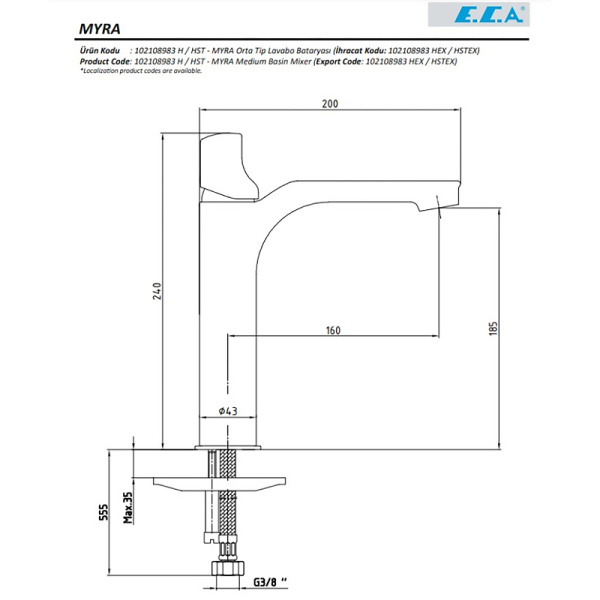 Смеситель для раковины E.C.A Myra 102108983HEX
