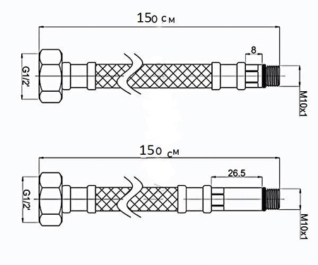 Гибкая подводка Raiber R099150